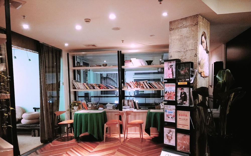 @ Gallery Suites Шанхай Екстериор снимка